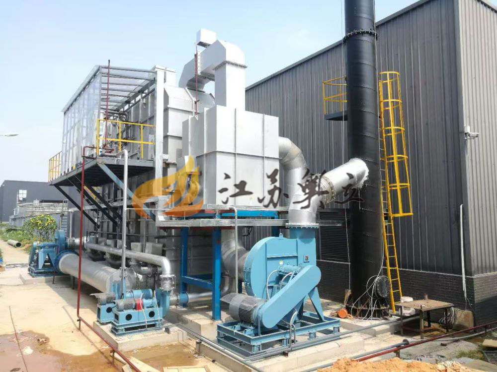 蓄熱式廢氣焚燒系統（RTO）